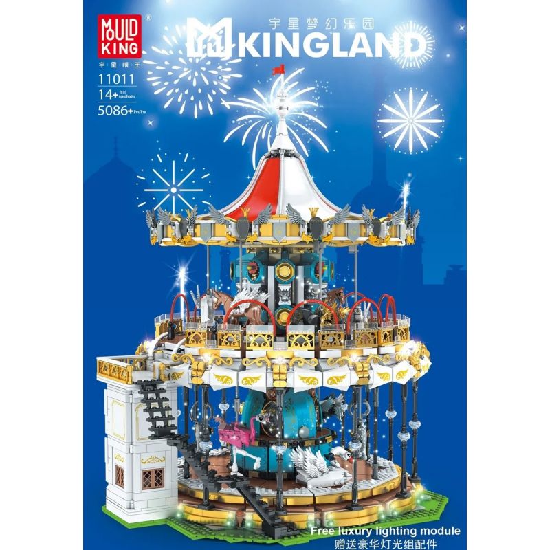 MouldKing 11011 Mould King 11011 non  BĂNG CHUYỀN bộ đồ chơi xếp lắp ráp ghép mô hình Disney Princess MKINGLAND CAROUSEL Công Chúa 5086 khối