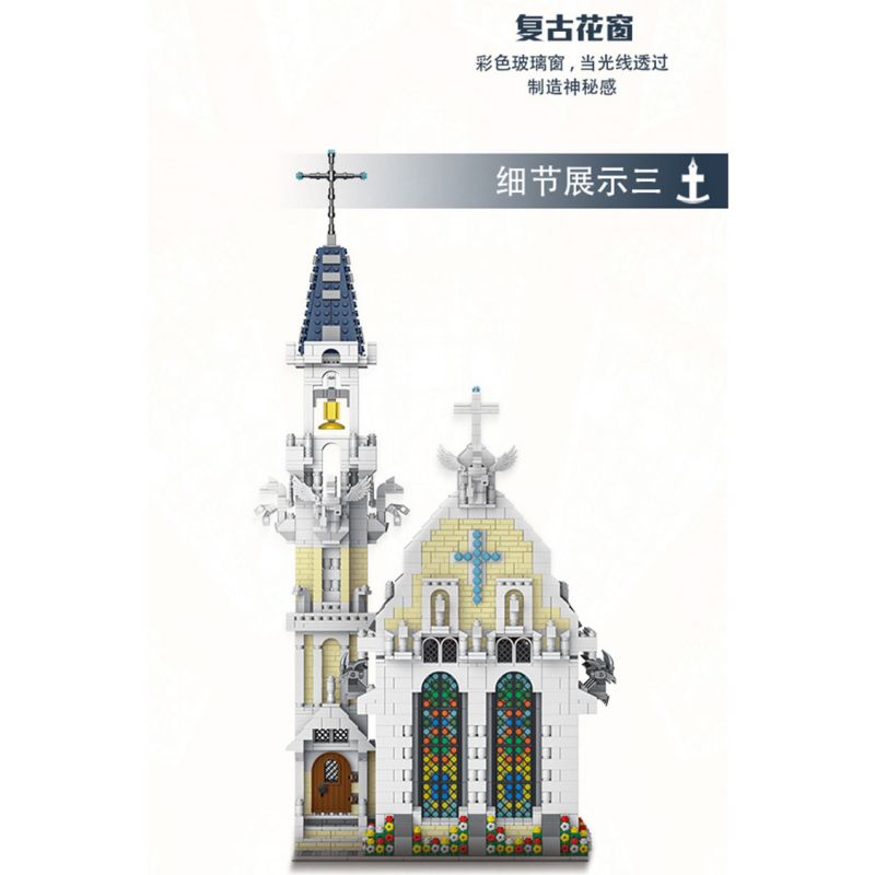 MorkModel 033006 Mork Model 033006 REBRICKABLE MOC-65557 65557 MOC65557 non  NHÀ THỜ THÀNH PHỐ THỜI TRUNG CỔ bộ đồ chơi xếp lắp ráp ghép mô hình Modular Buildings MEDIEVAL CITY CHURCH Mô Hình Nhà Cửa 4418 khối