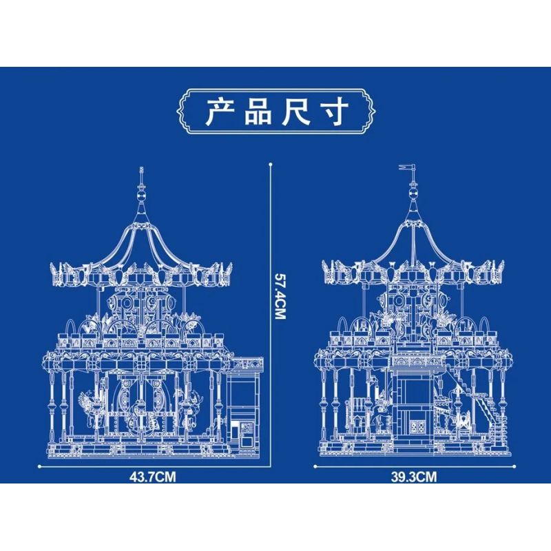 MouldKing 11011 Mould King 11011 non  BĂNG CHUYỀN bộ đồ chơi xếp lắp ráp ghép mô hình Disney Princess MKINGLAND CAROUSEL Công Chúa 5086 khối