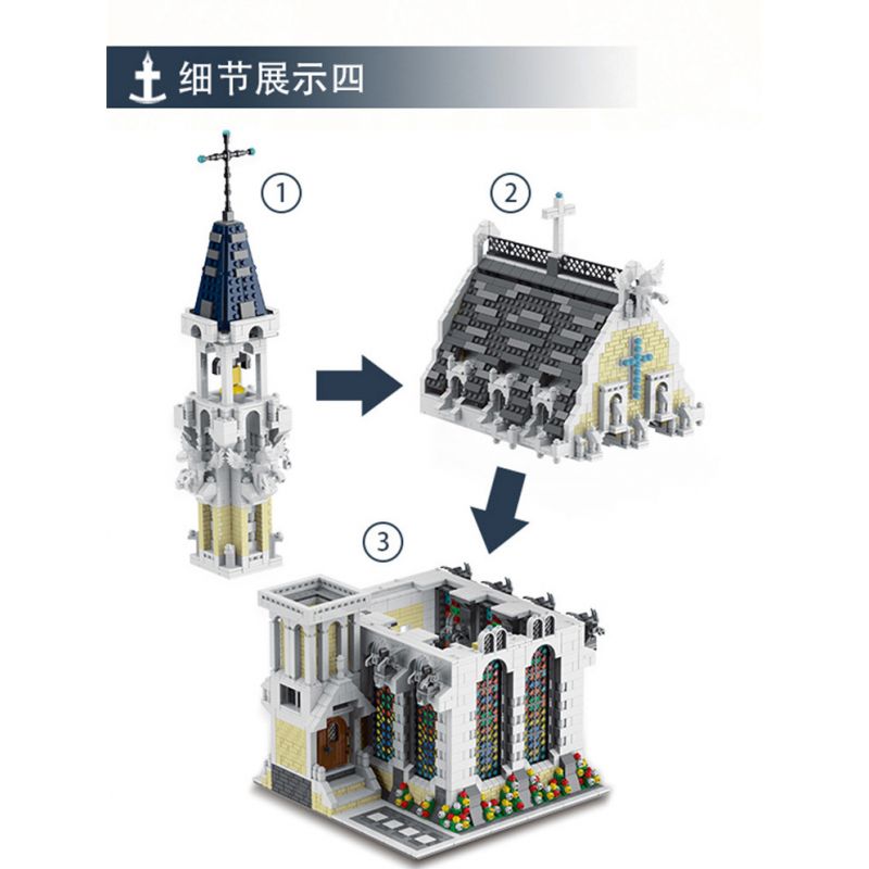 MorkModel 033006 Mork Model 033006 REBRICKABLE MOC-65557 65557 MOC65557 non  NHÀ THỜ THÀNH PHỐ THỜI TRUNG CỔ bộ đồ chơi xếp lắp ráp ghép mô hình Modular Buildings MEDIEVAL CITY CHURCH Mô Hình Nhà Cửa 4418 khối