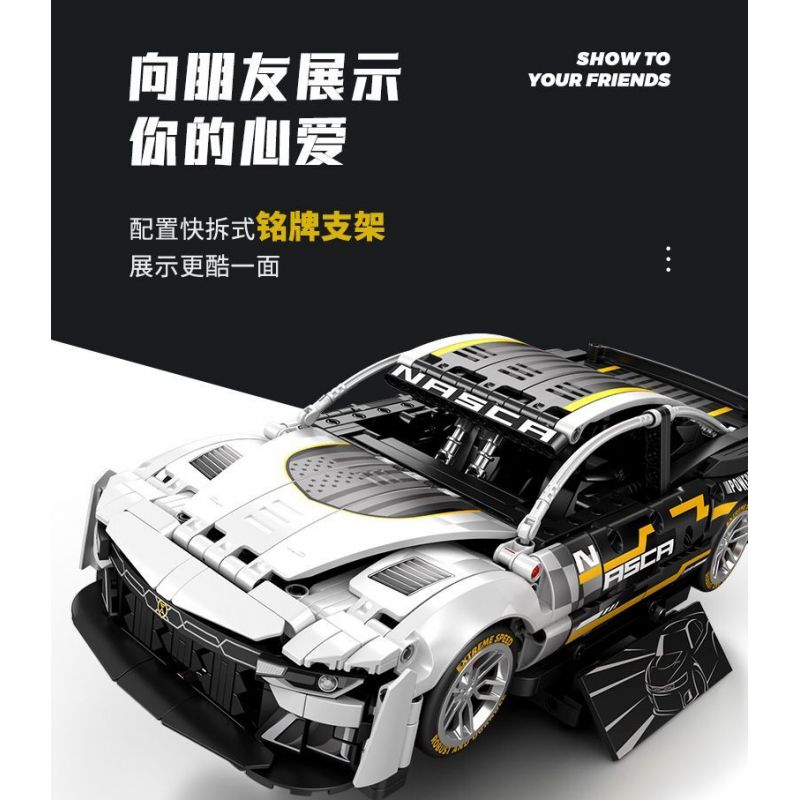 SEMBO WEKKI VIGGI 715005 non  TRANG BỊ XE THỂ THAO CHEVROLET CAMARO tỷ lệ 1:14 bộ đồ chơi xếp lắp ráp ghép mô hình  Kỹ Thuật Công Nghệ Cao Mô Hình Phương Tiện 1531 khối