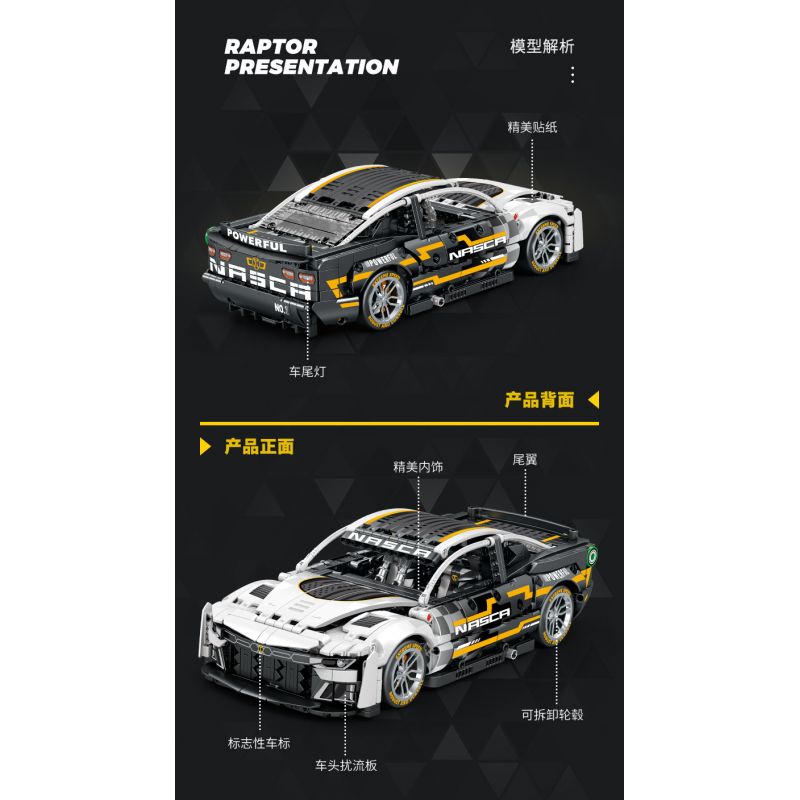 SEMBO WEKKI VIGGI 715005 non  TRANG BỊ XE THỂ THAO CHEVROLET CAMARO tỷ lệ 1:14 bộ đồ chơi xếp lắp ráp ghép mô hình  Kỹ Thuật Công Nghệ Cao Mô Hình Phương Tiện 1531 khối