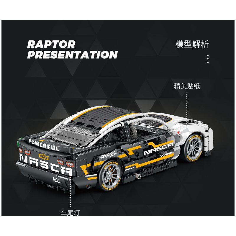 SEMBO WEKKI VIGGI 715005 non  TRANG BỊ XE THỂ THAO CHEVROLET CAMARO tỷ lệ 1:14 bộ đồ chơi xếp lắp ráp ghép mô hình  Kỹ Thuật Công Nghệ Cao Mô Hình Phương Tiện 1531 khối