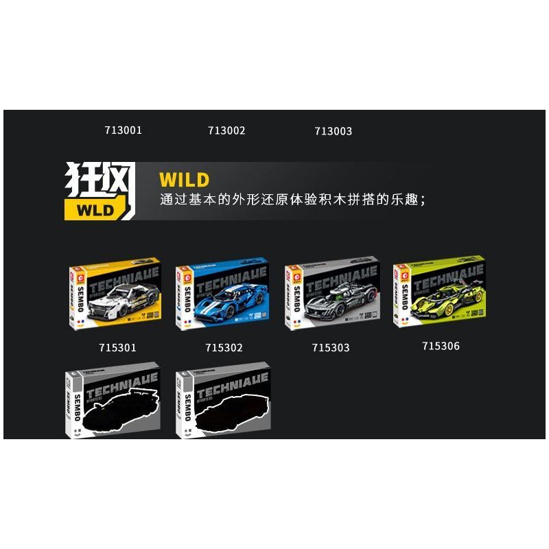 SEMBO WEKKI VIGGI 715005 non  TRANG BỊ XE THỂ THAO CHEVROLET CAMARO tỷ lệ 1:14 bộ đồ chơi xếp lắp ráp ghép mô hình  Kỹ Thuật Công Nghệ Cao Mô Hình Phương Tiện 1531 khối