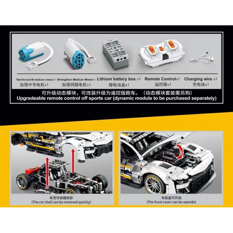 SEMBO WEKKI VIGGI 715005 non  TRANG BỊ XE THỂ THAO CHEVROLET CAMARO tỷ lệ 1:14 bộ đồ chơi xếp lắp ráp ghép mô hình  Kỹ Thuật Công Nghệ Cao Mô Hình Phương Tiện 1531 khối