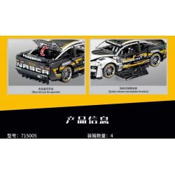 SEMBO WEKKI VIGGI 715005 non  TRANG BỊ XE THỂ THAO CHEVROLET CAMARO tỷ lệ 1:14 bộ đồ chơi xếp lắp ráp ghép mô hình  Kỹ Thuật Công Nghệ Cao Mô Hình Phương Tiện 1531 khối