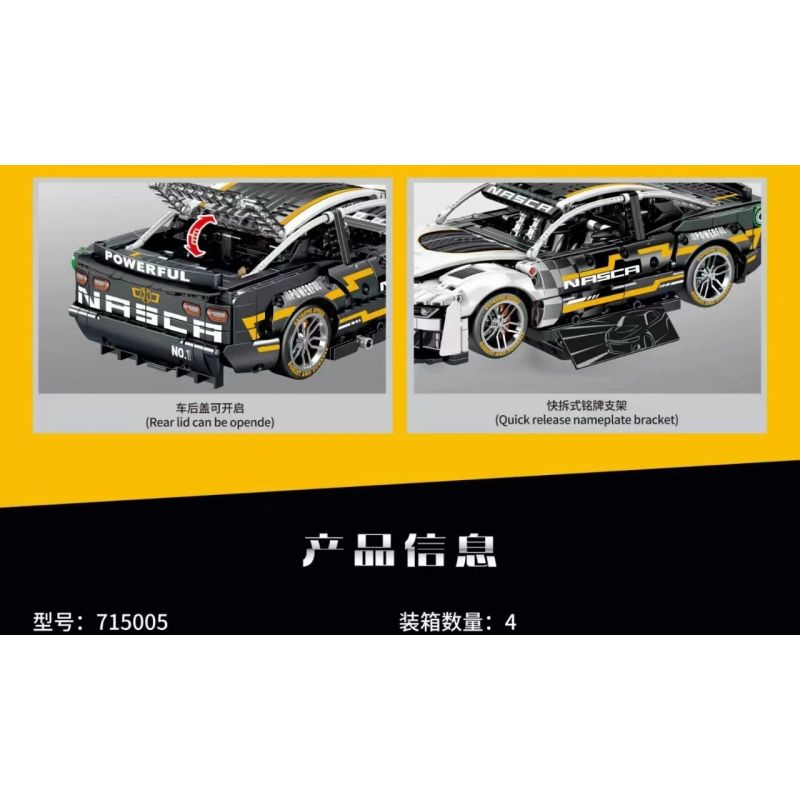 SEMBO WEKKI VIGGI 715005 non  TRANG BỊ XE THỂ THAO CHEVROLET CAMARO tỷ lệ 1:14 bộ đồ chơi xếp lắp ráp ghép mô hình  Kỹ Thuật Công Nghệ Cao Mô Hình Phương Tiện 1531 khối