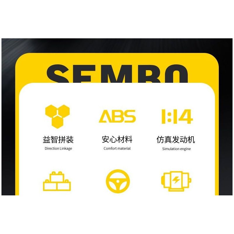 SEMBO WEKKI VIGGI 715005 non  TRANG BỊ XE THỂ THAO CHEVROLET CAMARO tỷ lệ 1:14 bộ đồ chơi xếp lắp ráp ghép mô hình  Kỹ Thuật Công Nghệ Cao Mô Hình Phương Tiện 1531 khối