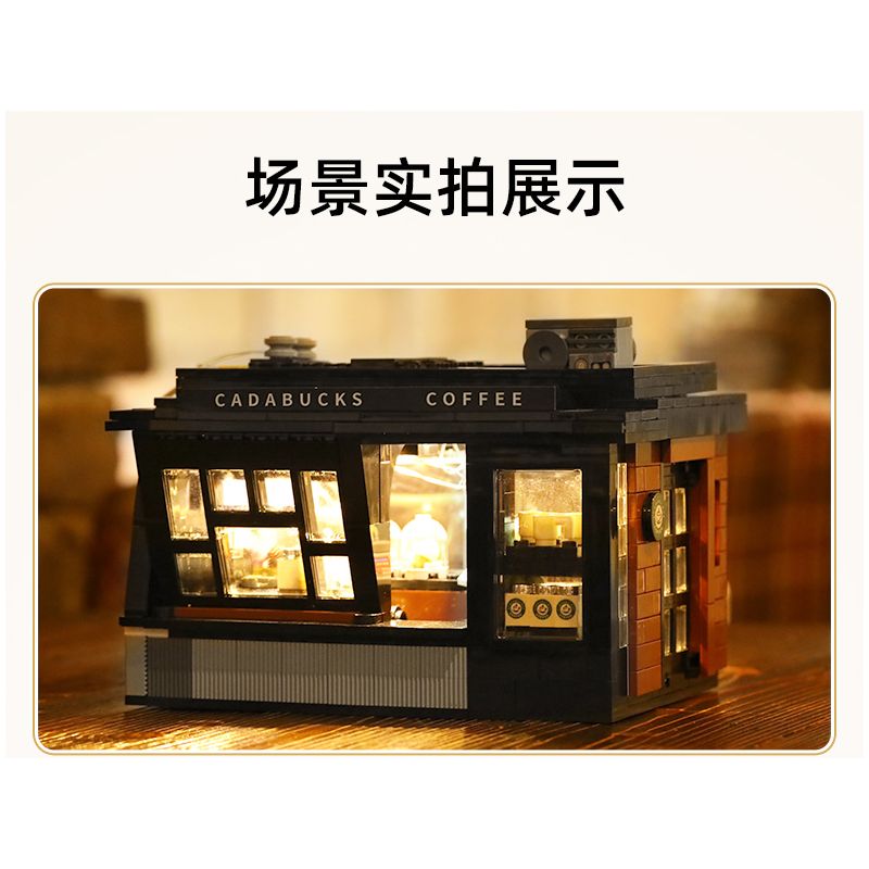 CADA DOUBLEE C66005 66005 non  TIỆM CÀ PHÊ bộ đồ chơi xếp lắp ráp ghép mô hình Modular Buildings Mô Hình Nhà Cửa 768 khối