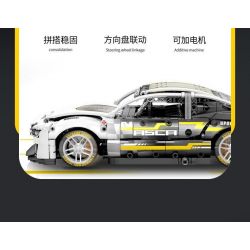 SEMBO WEKKI VIGGI 715005 non  TRANG BỊ XE THỂ THAO CHEVROLET CAMARO tỷ lệ 1:14 bộ đồ chơi xếp lắp ráp ghép mô hình  Kỹ Thuật Công Nghệ Cao Mô Hình Phương Tiện 1531 khối