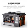 CADA DOUBLEE C66005 66005 non  TIỆM CÀ PHÊ bộ đồ chơi xếp lắp ráp ghép mô hình Modular Buildings Mô Hình Nhà Cửa 768 khối