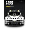 SEMBO WEKKI VIGGI 715005 non  TRANG BỊ XE THỂ THAO CHEVROLET CAMARO tỷ lệ 1:14 bộ đồ chơi xếp lắp ráp ghép mô hình  Kỹ Thuật Công Nghệ Cao Mô Hình Phương Tiện 1531 khối