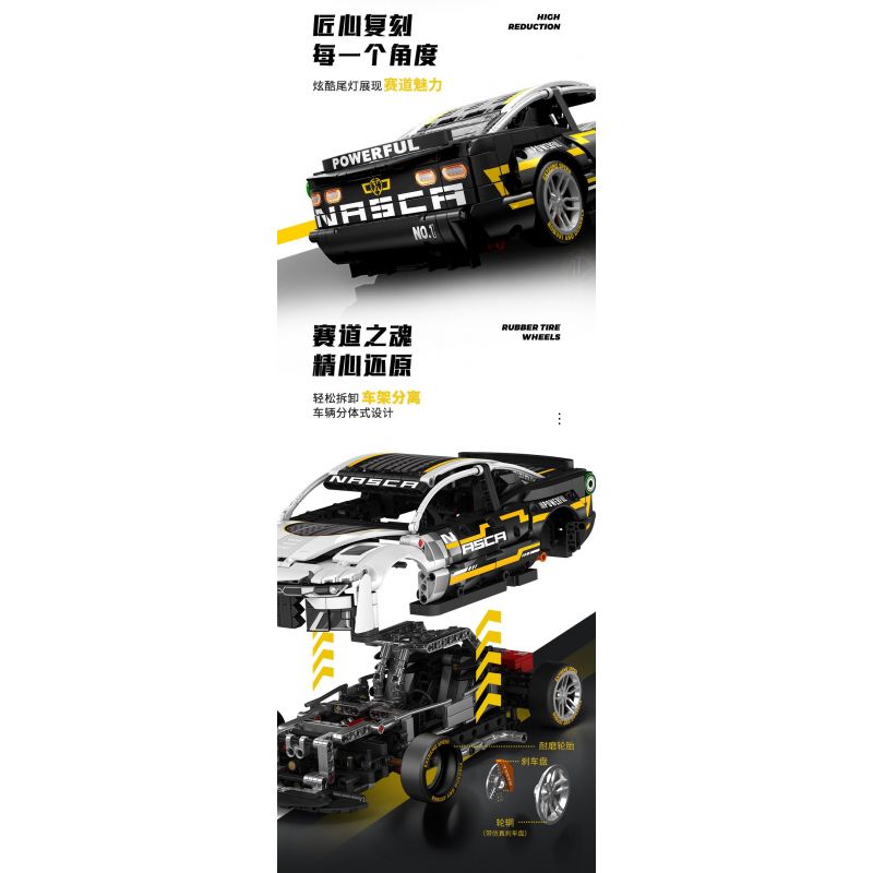 SEMBO WEKKI VIGGI 715005 non  TRANG BỊ XE THỂ THAO CHEVROLET CAMARO tỷ lệ 1:14 bộ đồ chơi xếp lắp ráp ghép mô hình  Kỹ Thuật Công Nghệ Cao Mô Hình Phương Tiện 1531 khối