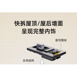 CADA DOUBLEE C66005 66005 non  TIỆM CÀ PHÊ bộ đồ chơi xếp lắp ráp ghép mô hình Modular Buildings Mô Hình Nhà Cửa 768 khối