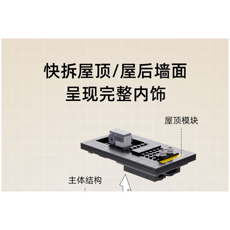 CADA DOUBLEE C66005 66005 non  TIỆM CÀ PHÊ bộ đồ chơi xếp lắp ráp ghép mô hình Modular Buildings Mô Hình Nhà Cửa 768 khối