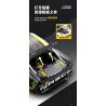 SEMBO WEKKI VIGGI 715005 non  TRANG BỊ XE THỂ THAO CHEVROLET CAMARO tỷ lệ 1:14 bộ đồ chơi xếp lắp ráp ghép mô hình  Kỹ Thuật Công Nghệ Cao Mô Hình Phương Tiện 1531 khối