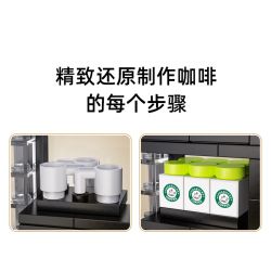 CADA DOUBLEE C66005 66005 non  TIỆM CÀ PHÊ bộ đồ chơi xếp lắp ráp ghép mô hình Modular Buildings Mô Hình Nhà Cửa 768 khối