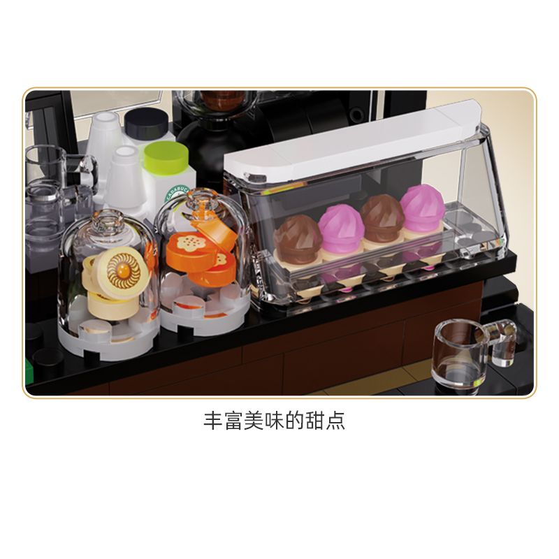 CADA DOUBLEE C66005 66005 non  TIỆM CÀ PHÊ bộ đồ chơi xếp lắp ráp ghép mô hình Modular Buildings Mô Hình Nhà Cửa 768 khối