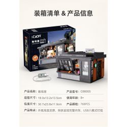 CADA DOUBLEE C66005 66005 non  TIỆM CÀ PHÊ bộ đồ chơi xếp lắp ráp ghép mô hình Modular Buildings Mô Hình Nhà Cửa 768 khối