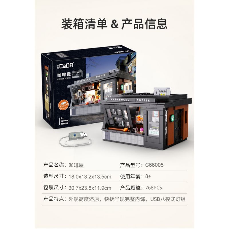CADA DOUBLEE C66005 66005 non  TIỆM CÀ PHÊ bộ đồ chơi xếp lắp ráp ghép mô hình Modular Buildings Mô Hình Nhà Cửa 768 khối