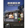 CADA DOUBLEE C66005 66005 non  TIỆM CÀ PHÊ bộ đồ chơi xếp lắp ráp ghép mô hình Modular Buildings Mô Hình Nhà Cửa 768 khối
