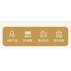 CADA DOUBLEE C66005 66005 non  TIỆM CÀ PHÊ bộ đồ chơi xếp lắp ráp ghép mô hình Modular Buildings Mô Hình Nhà Cửa 768 khối