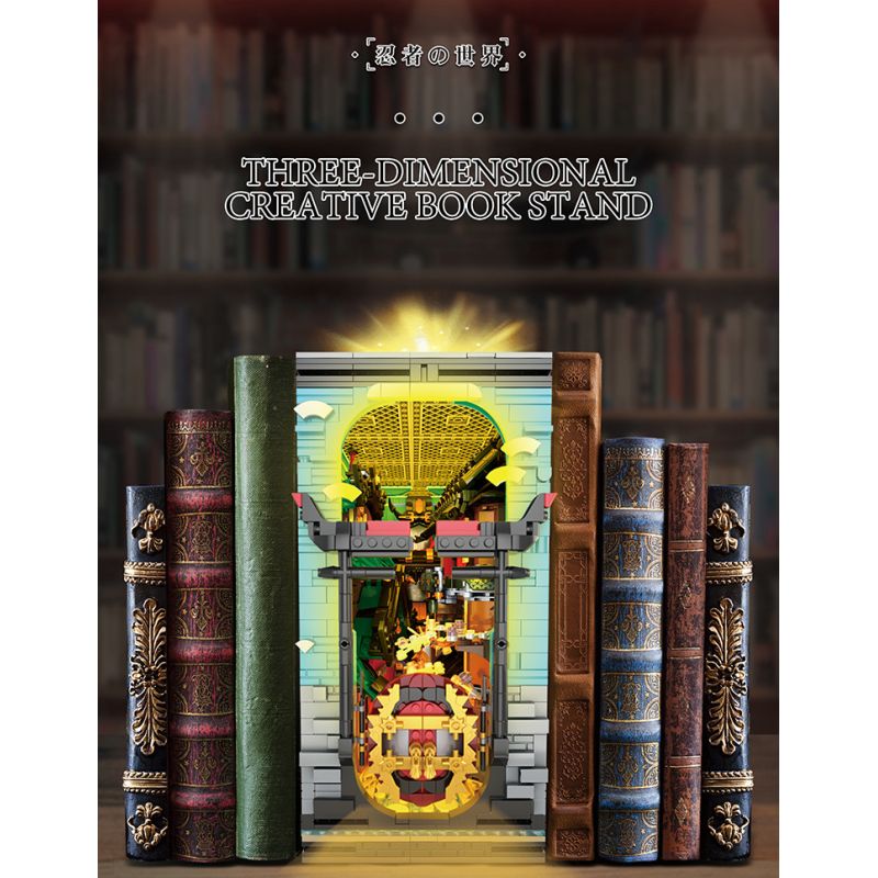 REOBRIX 66029 non  GIÁ SÁCH CHẾ ĐỘ XEM PHỐ NINJA WORLD bộ đồ chơi xếp lắp ráp ghép mô hình Modular Buildings Mô Hình Nhà Cửa 3086 khối