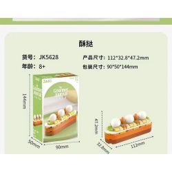 JAKI JK5628 5628 non  CHUA CAY bộ đồ chơi xếp lắp ráp ghép mô hình THE GOURMET JOURNAL FRUIT TART