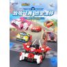 XINGBAO XB non  XE ĐUA MOON SHADOW CABRIOLET SPYDER REGAL DI CHIRON ROSE MARSHMALLOW CRIMSON TIP KAGUYA METEOR bộ đồ chơi xếp lắp ráp ghép mô hình Crazy Racing Đua Xe Điên Loạn 865 khối