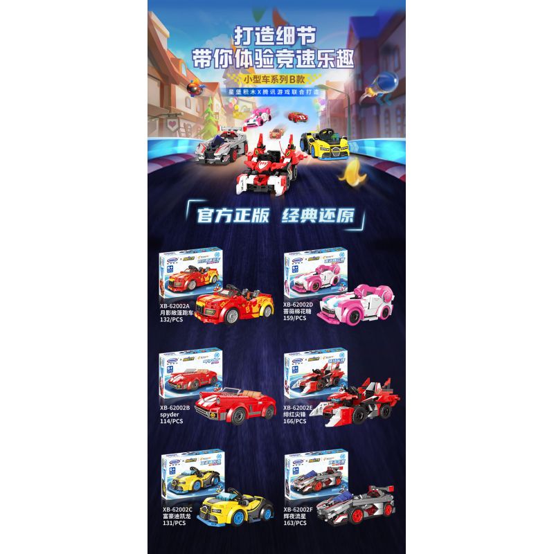 XINGBAO XB non  XE ĐUA MOON SHADOW CABRIOLET SPYDER REGAL DI CHIRON ROSE MARSHMALLOW CRIMSON TIP KAGUYA METEOR bộ đồ chơi xếp lắp ráp ghép mô hình Crazy Racing Đua Xe Điên Loạn 865 khối