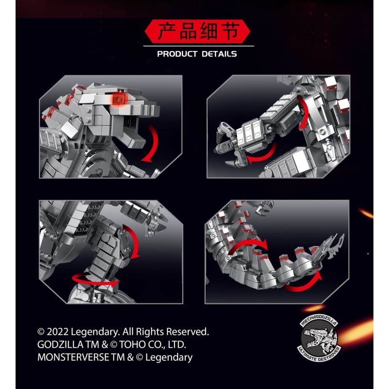 PanlosBrick 687303 Panlos Brick 687303 non  GODZILLA CƠ HỌC PHIÊN BẢN Q bộ đồ chơi xếp lắp ráp ghép mô hình MECHAGODZILLA Chúa Tể Quái Vật 1072 khối