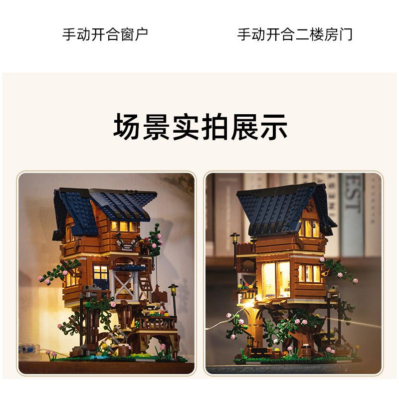 CADA DOUBLEE C66004 66004 non  BỐN MÙA bộ đồ chơi xếp lắp ráp ghép mô hình Modular Buildings Mô Hình Nhà Cửa 1155 khối