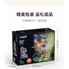 CADA DOUBLEE C66004 66004 non  BỐN MÙA bộ đồ chơi xếp lắp ráp ghép mô hình Modular Buildings Mô Hình Nhà Cửa 1155 khối