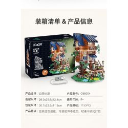 CADA DOUBLEE C66004 66004 non  BỐN MÙA bộ đồ chơi xếp lắp ráp ghép mô hình Modular Buildings Mô Hình Nhà Cửa 1155 khối