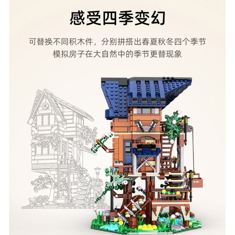 CADA DOUBLEE C66004 66004 non  BỐN MÙA bộ đồ chơi xếp lắp ráp ghép mô hình Modular Buildings Mô Hình Nhà Cửa 1155 khối