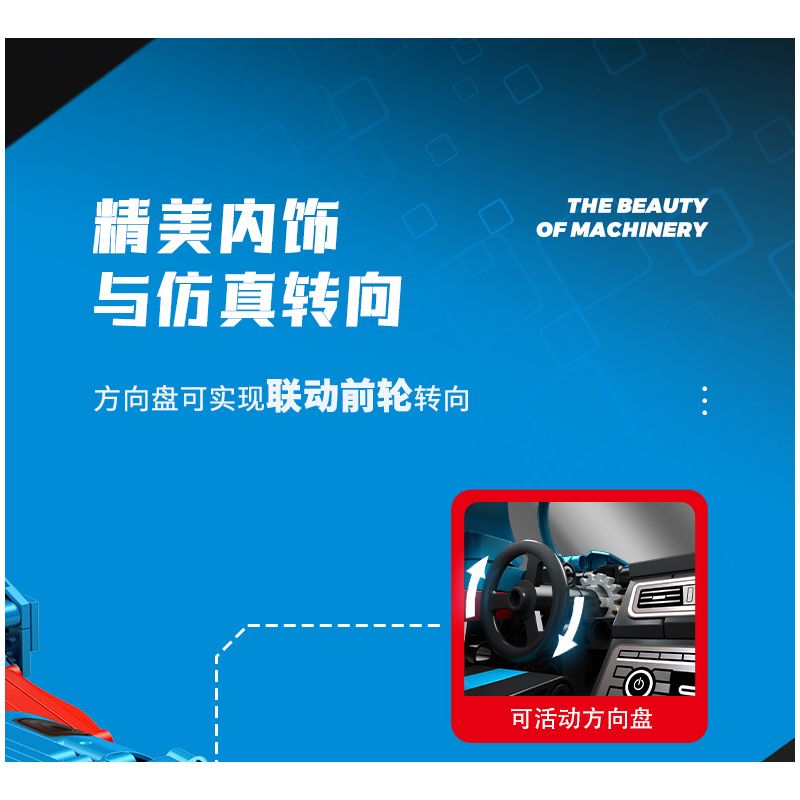 SEMBO WEKKI VIGGI 715004 non  CRAZY GEAR ĐỘNG CƠ GIÓ ÂM THANH XE THỂ THAO MAZDA WIND LAI CONCEPT CAR tỷ lệ 1:14 bộ đồ chơi xếp lắp ráp ghép mô hình  MAZDA FURAI Kỹ Thuật Công Nghệ Cao Mô Hình Phương Tiện 1245 khối