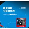 SEMBO WEKKI VIGGI 715004 non  CRAZY GEAR ĐỘNG CƠ GIÓ ÂM THANH XE THỂ THAO MAZDA WIND LAI CONCEPT CAR tỷ lệ 1:14 bộ đồ chơi xếp lắp ráp ghép mô hình  MAZDA FURAI Kỹ Thuật Công Nghệ Cao Mô Hình Phương Tiện 1245 khối