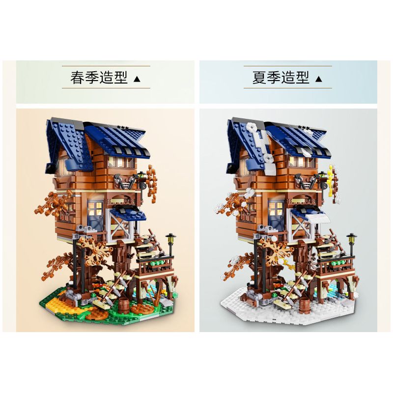 CADA DOUBLEE C66004 66004 non  BỐN MÙA bộ đồ chơi xếp lắp ráp ghép mô hình Modular Buildings Mô Hình Nhà Cửa 1155 khối