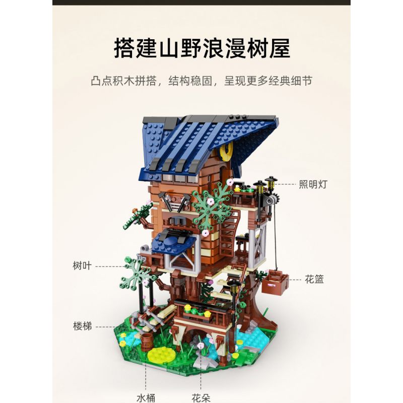 CADA DOUBLEE C66004 66004 non  BỐN MÙA bộ đồ chơi xếp lắp ráp ghép mô hình Modular Buildings Mô Hình Nhà Cửa 1155 khối