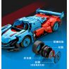 SEMBO WEKKI VIGGI 715004 non  CRAZY GEAR ĐỘNG CƠ GIÓ ÂM THANH XE THỂ THAO MAZDA WIND LAI CONCEPT CAR tỷ lệ 1:14 bộ đồ chơi xếp lắp ráp ghép mô hình  MAZDA FURAI Kỹ Thuật Công Nghệ Cao Mô Hình Phương Tiện 1245 khối
