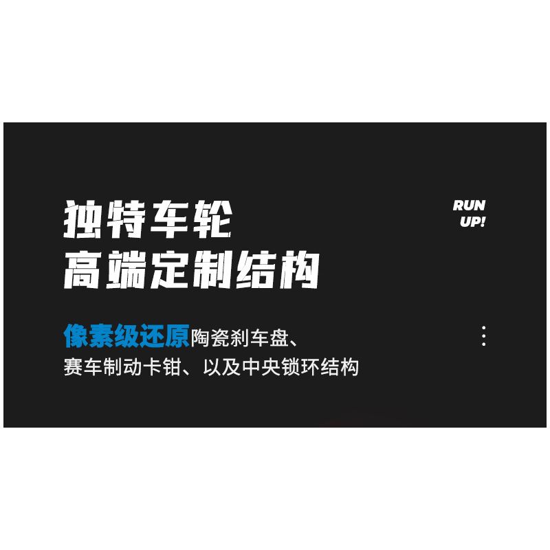 SEMBO WEKKI VIGGI 715004 non  CRAZY GEAR ĐỘNG CƠ GIÓ ÂM THANH XE THỂ THAO MAZDA WIND LAI CONCEPT CAR tỷ lệ 1:14 bộ đồ chơi xếp lắp ráp ghép mô hình  MAZDA FURAI Kỹ Thuật Công Nghệ Cao Mô Hình Phương Tiện 1245 khối