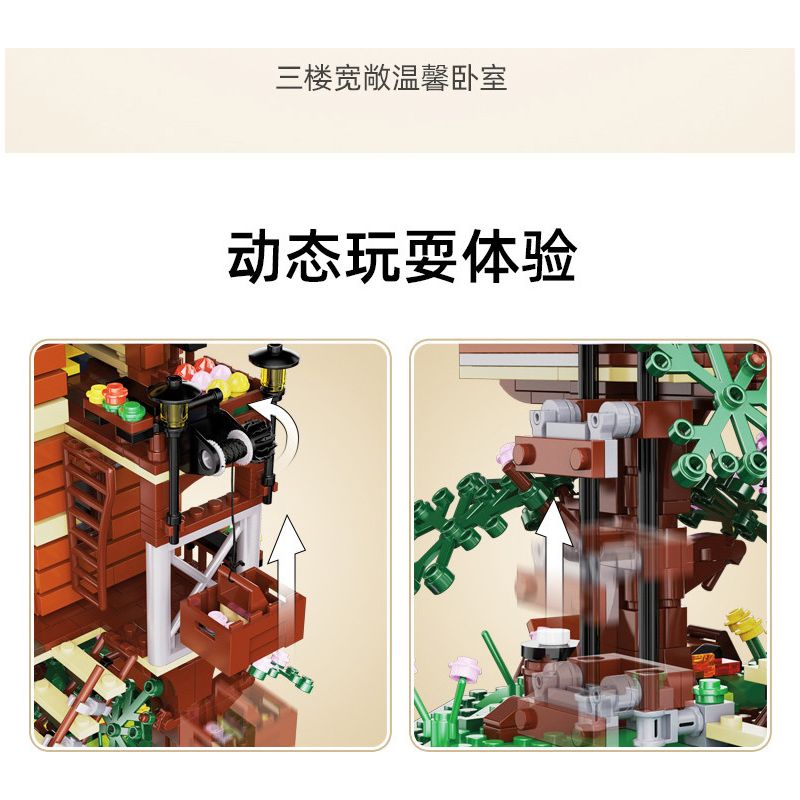 CADA DOUBLEE C66004 66004 non  BỐN MÙA bộ đồ chơi xếp lắp ráp ghép mô hình Modular Buildings Mô Hình Nhà Cửa 1155 khối