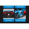 SEMBO WEKKI VIGGI 715004 non  CRAZY GEAR ĐỘNG CƠ GIÓ ÂM THANH XE THỂ THAO MAZDA WIND LAI CONCEPT CAR tỷ lệ 1:14 bộ đồ chơi xếp lắp ráp ghép mô hình  MAZDA FURAI Kỹ Thuật Công Nghệ Cao Mô Hình Phương Tiện 1245 khối
