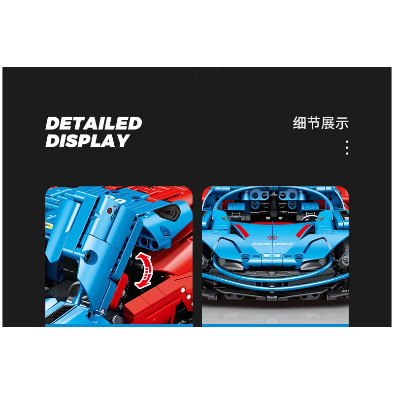 SEMBO WEKKI VIGGI 715004 non  CRAZY GEAR ĐỘNG CƠ GIÓ ÂM THANH XE THỂ THAO MAZDA WIND LAI CONCEPT CAR tỷ lệ 1:14 bộ đồ chơi xếp lắp ráp ghép mô hình  MAZDA FURAI Kỹ Thuật Công Nghệ Cao Mô Hình Phương Tiện 1245 khối