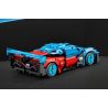 SEMBO WEKKI VIGGI 715004 non  CRAZY GEAR ĐỘNG CƠ GIÓ ÂM THANH XE THỂ THAO MAZDA WIND LAI CONCEPT CAR tỷ lệ 1:14 bộ đồ chơi xếp lắp ráp ghép mô hình  MAZDA FURAI Kỹ Thuật Công Nghệ Cao Mô Hình Phương Tiện 1245 khối