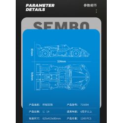 SEMBO WEKKI VIGGI 715004 non  CRAZY GEAR ĐỘNG CƠ GIÓ ÂM THANH XE THỂ THAO MAZDA WIND LAI CONCEPT CAR tỷ lệ 1:14 bộ đồ chơi xếp lắp ráp ghép mô hình  MAZDA FURAI Kỹ Thuật Công Nghệ Cao Mô Hình Phương Tiện 1245 khối