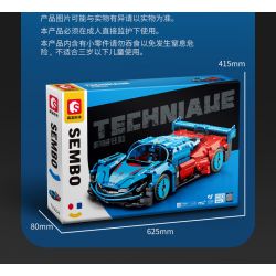 SEMBO WEKKI VIGGI 715004 non  CRAZY GEAR ĐỘNG CƠ GIÓ ÂM THANH XE THỂ THAO MAZDA WIND LAI CONCEPT CAR tỷ lệ 1:14 bộ đồ chơi xếp lắp ráp ghép mô hình  MAZDA FURAI Kỹ Thuật Công Nghệ Cao Mô Hình Phương Tiện 1245 khối