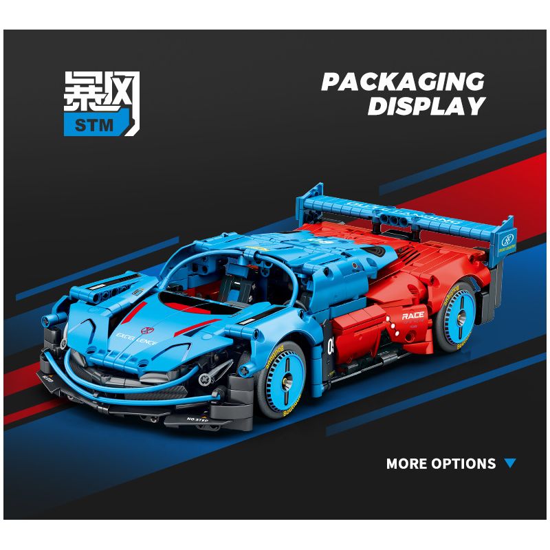 SEMBO WEKKI VIGGI 715004 non  CRAZY GEAR ĐỘNG CƠ GIÓ ÂM THANH XE THỂ THAO MAZDA WIND LAI CONCEPT CAR tỷ lệ 1:14 bộ đồ chơi xếp lắp ráp ghép mô hình  MAZDA FURAI Kỹ Thuật Công Nghệ Cao Mô Hình Phương Tiện 1245 khối