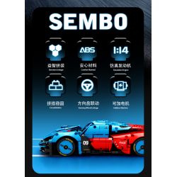 SEMBO WEKKI VIGGI 715004 non  CRAZY GEAR ĐỘNG CƠ GIÓ ÂM THANH XE THỂ THAO MAZDA WIND LAI CONCEPT CAR tỷ lệ 1:14 bộ đồ chơi xếp lắp ráp ghép mô hình  MAZDA FURAI Kỹ Thuật Công Nghệ Cao Mô Hình Phương Tiện 1245 khối