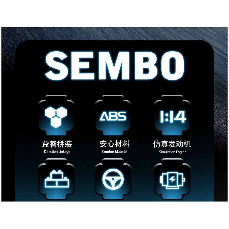SEMBO WEKKI VIGGI 715004 non  CRAZY GEAR ĐỘNG CƠ GIÓ ÂM THANH XE THỂ THAO MAZDA WIND LAI CONCEPT CAR tỷ lệ 1:14 bộ đồ chơi xếp lắp ráp ghép mô hình  MAZDA FURAI Kỹ Thuật Công Nghệ Cao Mô Hình Phương Tiện 1245 khối